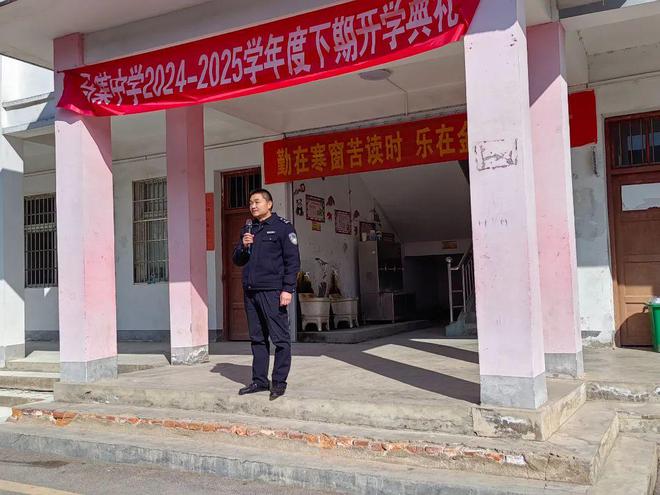 淮滨县马集镇初级中学：强化应急响应共筑安全防线(图10)