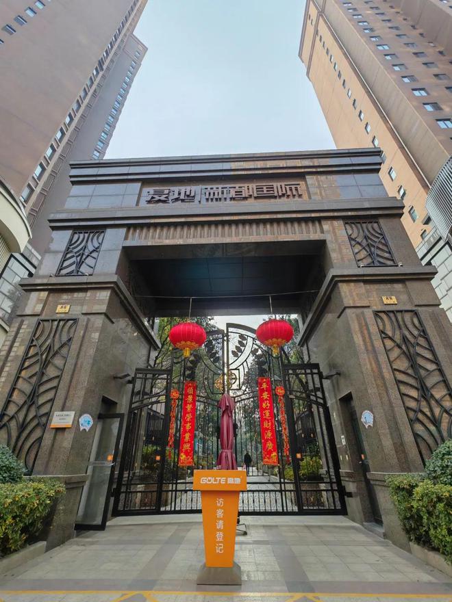 春节我在岗“解密”宝山路街道城运中心春节期间忙些啥(图7)