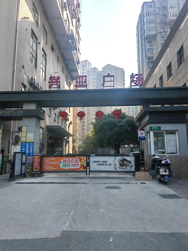 春节我在岗“解密”宝山路街道城运中心春节期间忙些啥(图8)