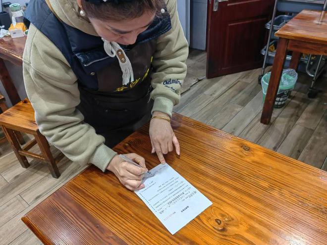 春节我在岗“解密”宝山路街道城运中心春节期间忙些啥(图12)