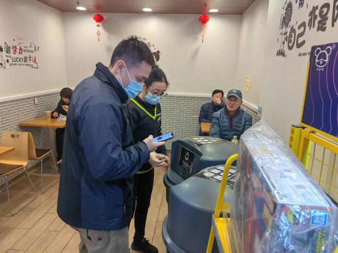 春节我在岗“解密”宝山路街道城运中心春节期间忙些啥(图11)