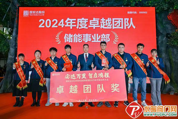 星空体育：青鸟、猎鹰、南消、洪都、博迅、卓翼、赋安等发布最新动态(图8)