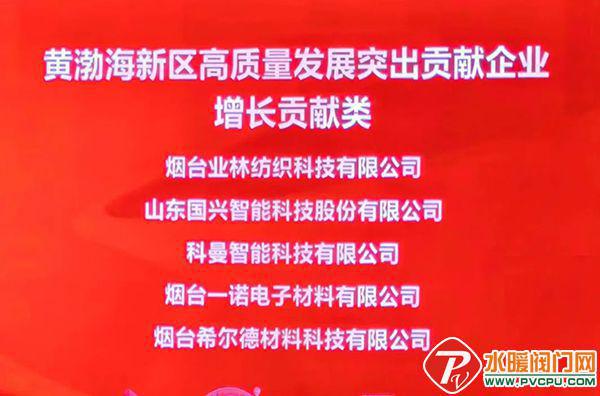 星空体育：青鸟、猎鹰、南消、洪都、博迅、卓翼、赋安等发布最新动态(图28)