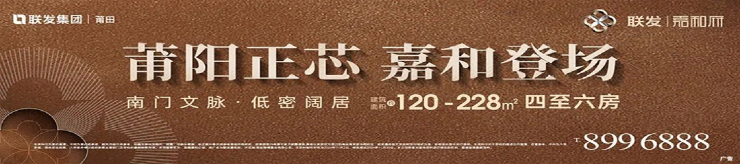 仙游一家KTV被抽检不合格！(图3)
