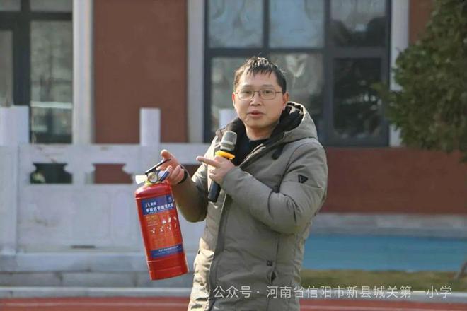 新县城关第一小学2025年春季校园安全突发事件应急演练活动(图6)
