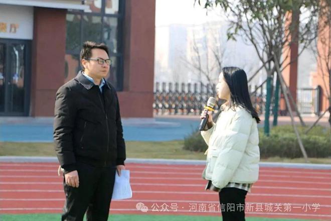 新县城关第一小学2025年春季校园安全突发事件应急演练活动(图4)