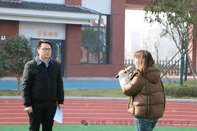 新县城关第一小学2025年春季校园安全突发事件应急演练活动(图5)