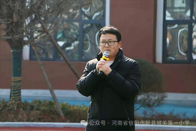 新县城关第一小学2025年春季校园安全突发事件应急演练活动(图2)