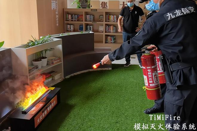 星空体育：消防安全记心间(图2)