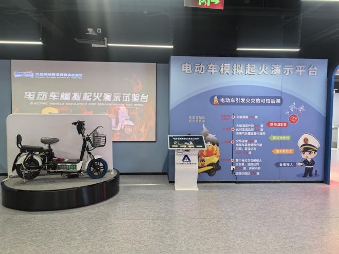 全国应急科普场馆巡礼叮！您有一份应急消防安全教育实训基地打卡攻略请查收！(图2)