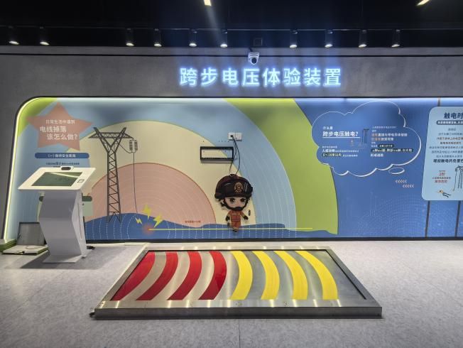 全国应急科普场馆巡礼叮！您有一份应急消防安全教育实训基地打卡攻略请查收！(图8)