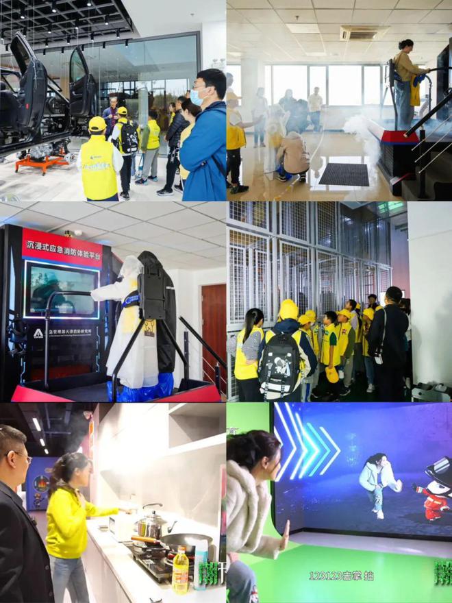全国应急科普场馆巡礼叮！您有一份应急消防安全教育实训基地打卡攻略请查收！(图15)
