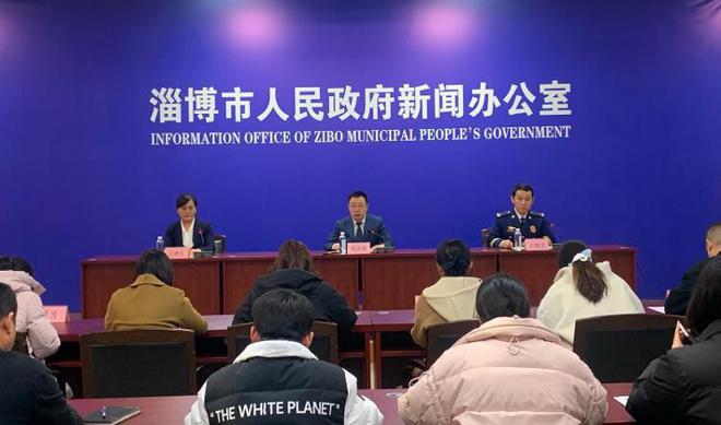 权威发布 《淄博市居民住宅区消防安全管理办法》3月1起施行(图1)