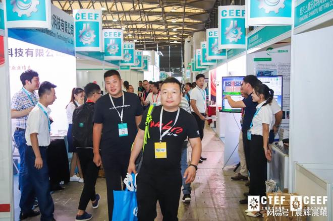 上海化工展2025中国化工装备展览会（CTEF）(图3)