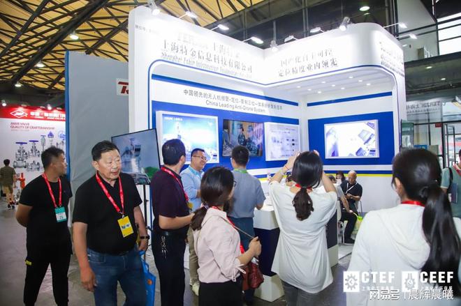上海化工展2025中国化工装备展览会（CTEF）(图4)