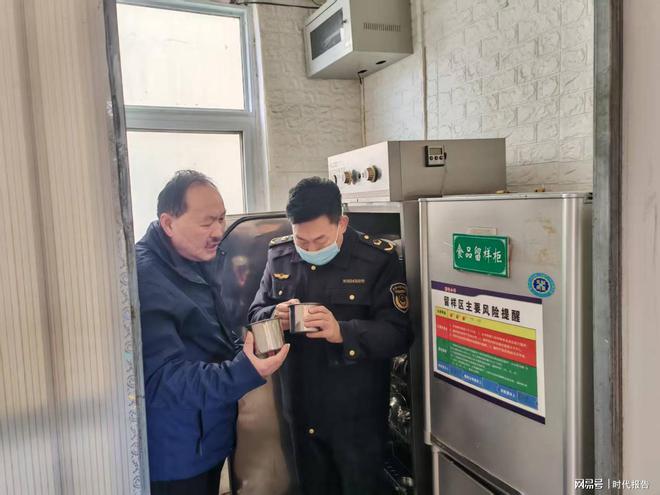 星空体育网站：平舆县李屯镇开展校园食品安全大排查全力守护师生“舌尖安全”(图2)