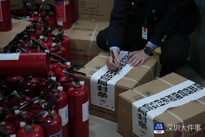 南都调查 1700余具不合格灭火器流入深圳问题出在哪？(图8)