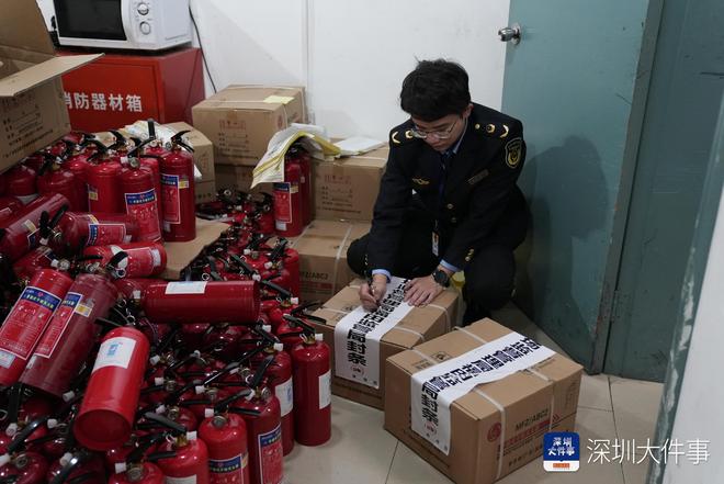 南都调查 1700余具不合格灭火器流入深圳问题出在哪？(图1)