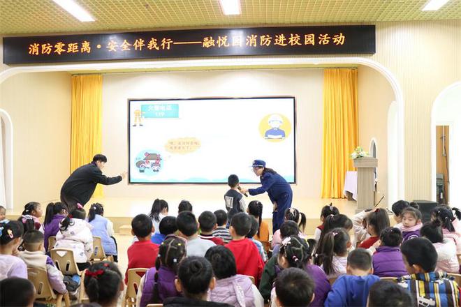 济南消防“开学第一课”花式开讲(图2)