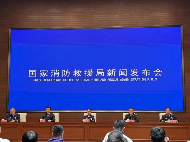 星空体育网站：居住场所火灾最多！家庭防火务必注意这些→(图1)