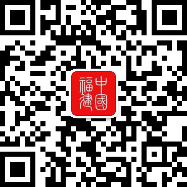 星空体育：第二十一届南安水暖泵阀暨消防器材交易会开幕(图1)