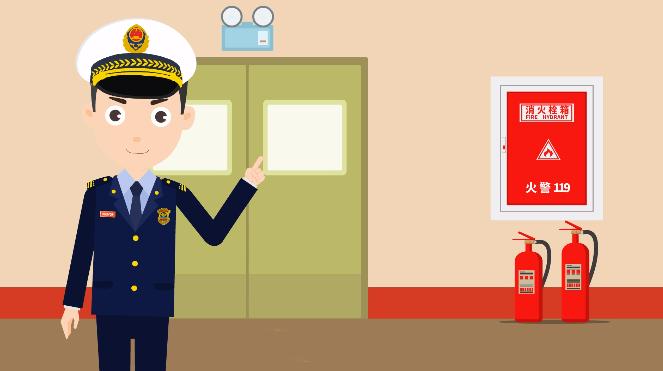 家庭必备消防年货清单(图1)