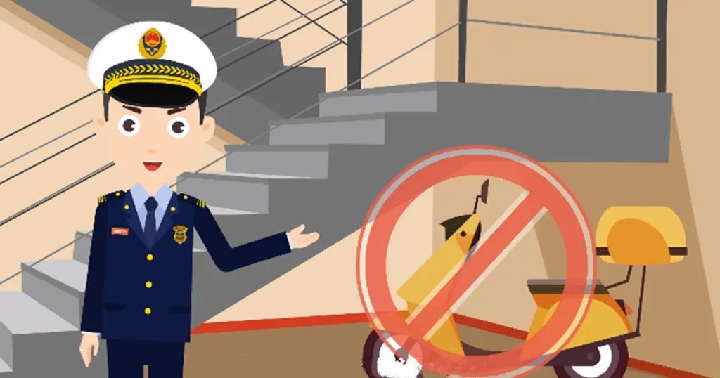家庭必备消防年货清单(图2)