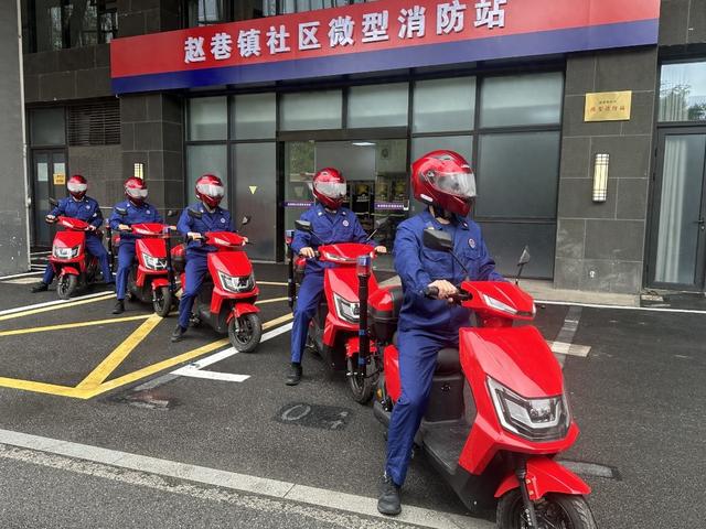 “小站点”守护“大安全”赵巷这个社区微型消防站24小时(图1)
