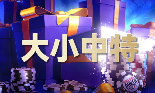 黑哨莫雷诺现状（中国）IOS安卓版手机APPV(图1)