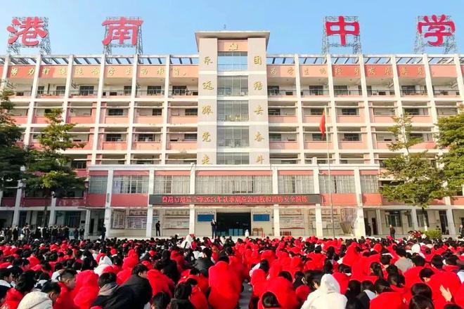 冬日里这里的消防宣传很火“热”(图1)