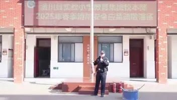 星空体育：潢川县实验小学教育集团校本部开展消防安全疏散演练(图3)