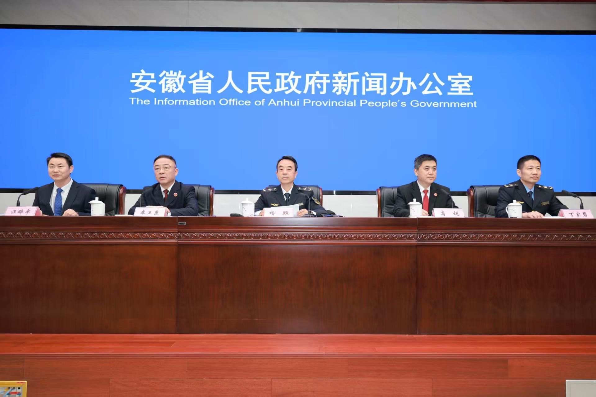 星空体育：3·15新闻发布会｜2024年全省市监查处食品案件438万件为消费者挽回经济损失124亿元(图1)