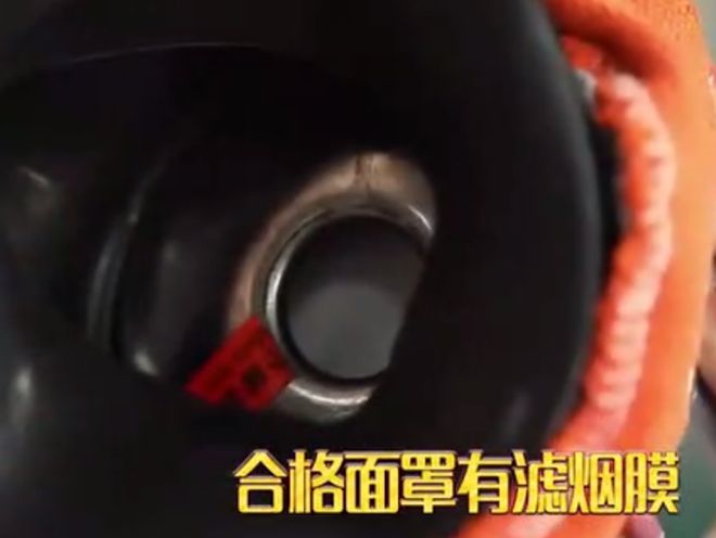 全市严查！这个“救命神器”你会辨别吗？(图2)
