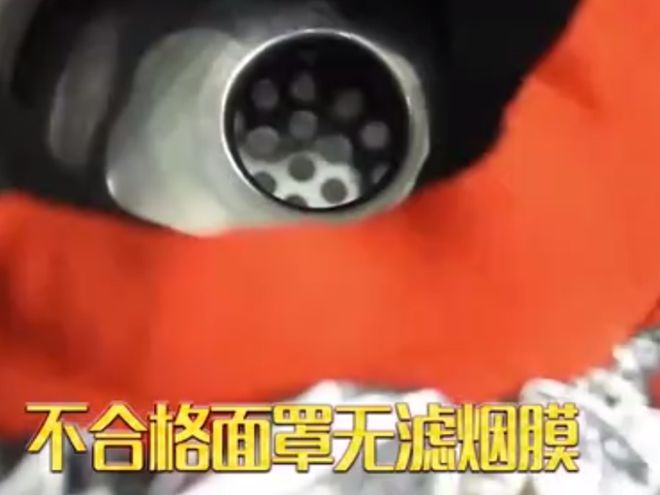 全市严查！这个“救命神器”你会辨别吗？(图3)