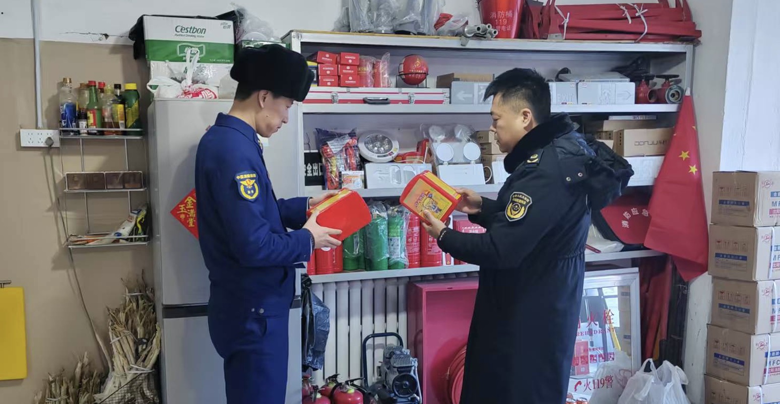齐齐哈尔市开展“3·15”消防产品质量专项整治行动(图1)
