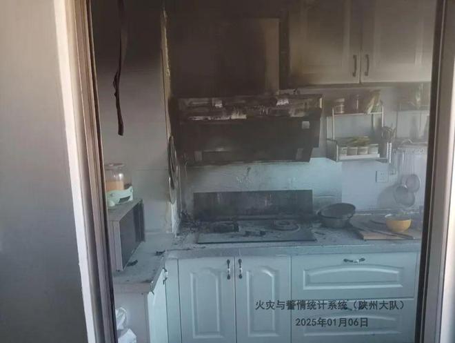 对付油锅起火这些都是“灭火器”(图1)