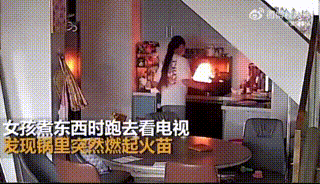 对付油锅起火这些都是“灭火器”(图3)