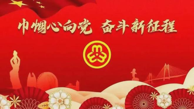 寒假期间需要大家牢记的消防事项安全须知（一）(图4)
