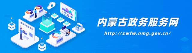 寒假期间需要大家牢记的消防事项安全须知（一）(图5)