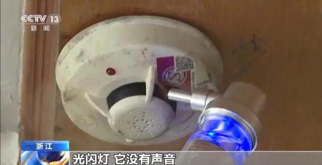 星空体育：天天都是315丨消防用品真伪辨别——灭火器(图6)