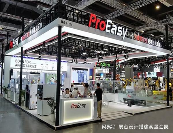 广州国际消防展消博会展会展台搭建设计-奕晟(图2)