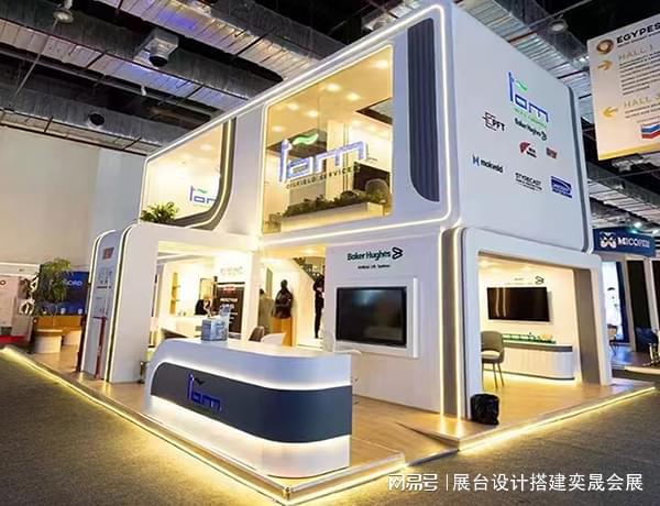 广州国际消防展消博会展会展台搭建设计-奕晟(图3)