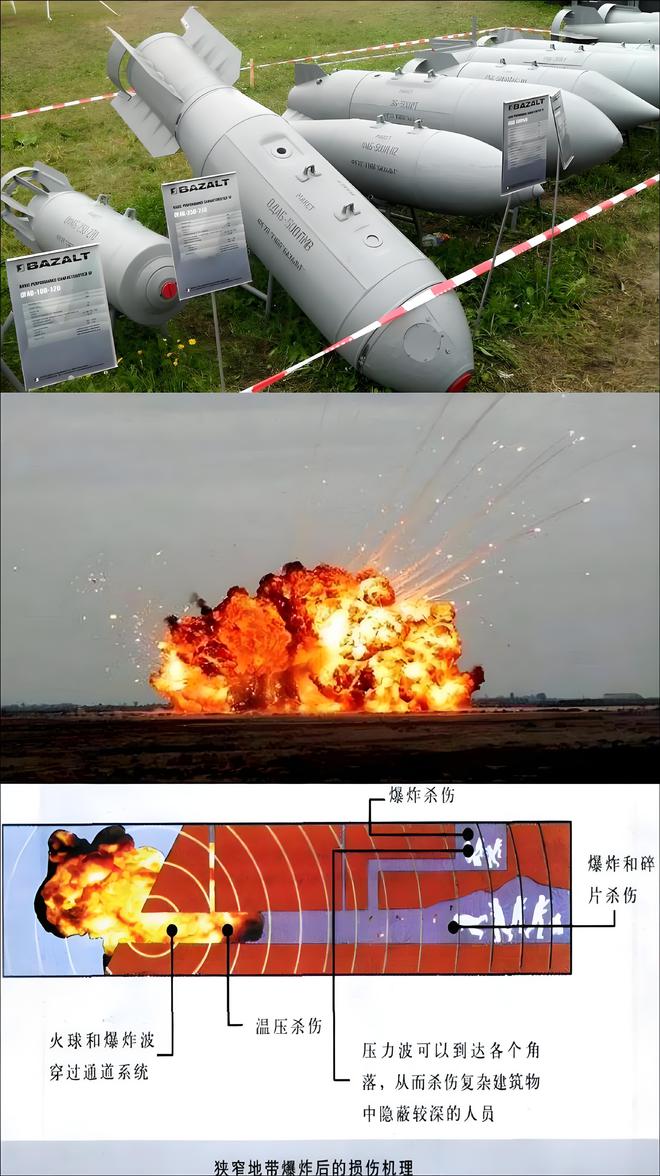 加州山火年年烧用炸弹灭火不行吗？(图2)