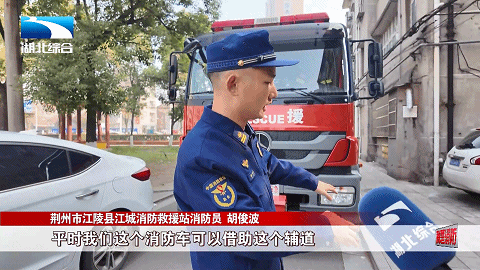 冬季老旧小区亡人火灾警示录(图12)