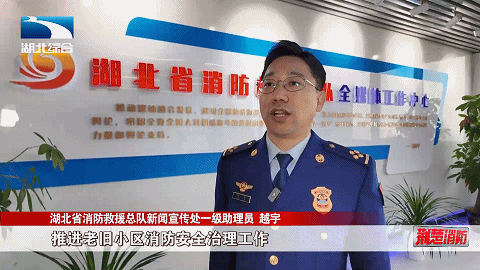 冬季老旧小区亡人火灾警示录(图18)