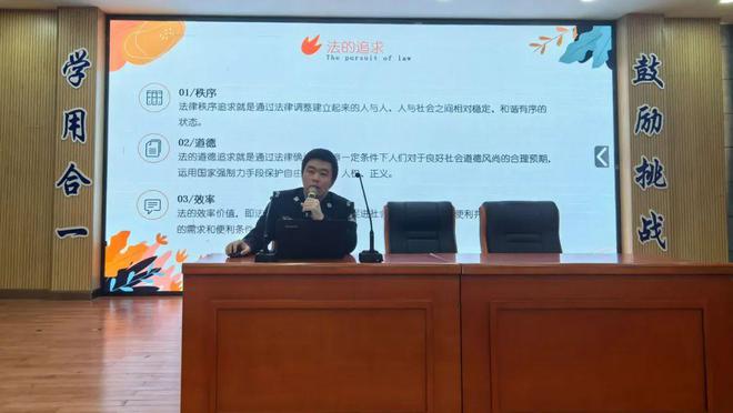 【“学雷锋”志愿活动】学雷锋践初心——青浦监狱开展系列活动(图8)