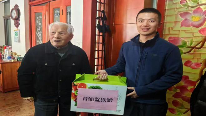 【“学雷锋”志愿活动】学雷锋践初心——青浦监狱开展系列活动(图15)