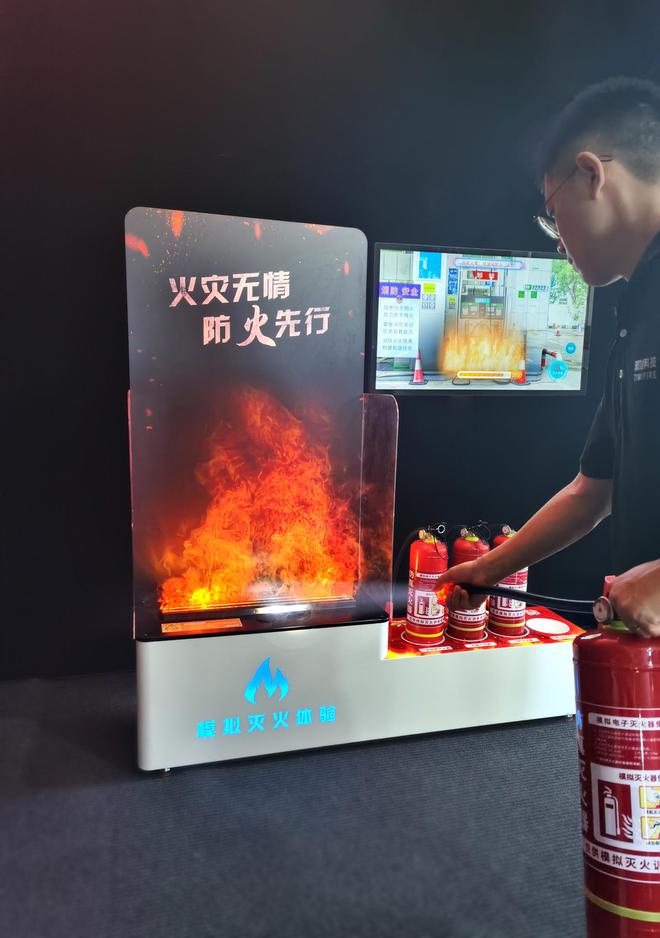 为何TiMiFire成为模拟灭火设备的首选品牌(图4)
