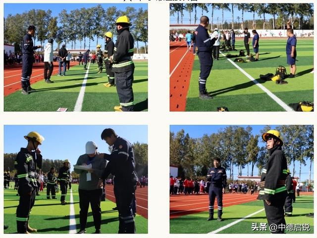 应急预案有哪些关键要素？20年专业消防培训-应急演练-救援实操(图3)