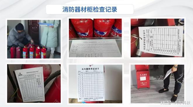 走进商场开展消防“体检”筑牢节前安全“防火墙”(图1)